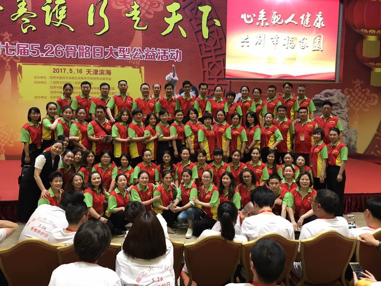 新华社评论员：开创共建“一带一路”更加光明的未来