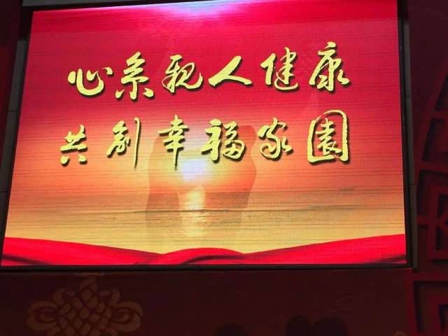 利来官方网lecontent