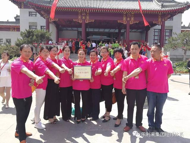 小小快乐：利来国际教你学会利来老牌国际欣赏生活中的微小美好