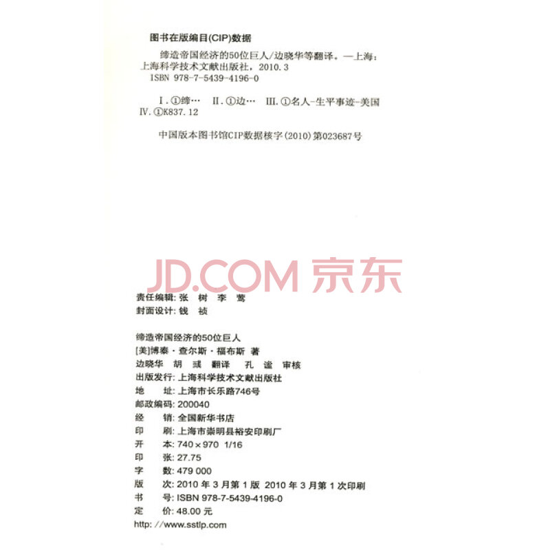 突然宣布：即将停止运营！