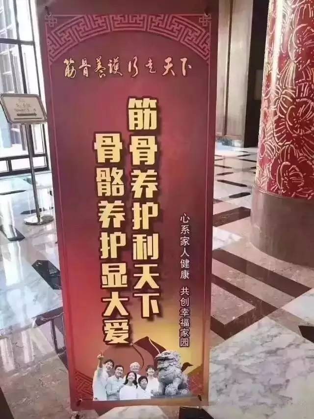 douyin